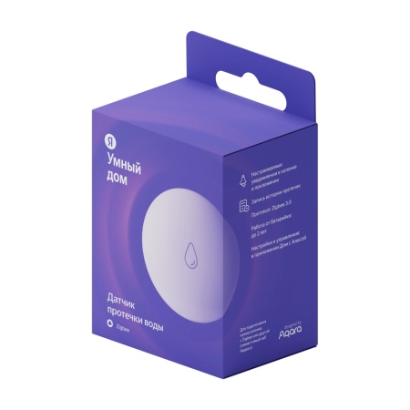 Датчик протечки воды Yandex с Zigbee